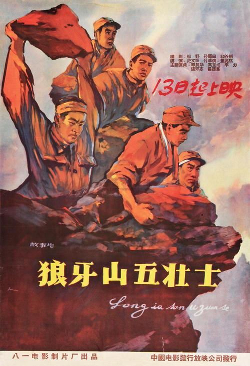 波音特洛玛基督大学学位证电子图